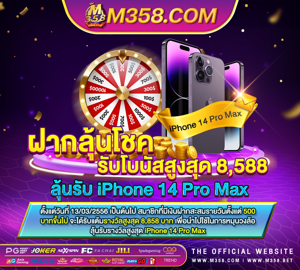 resun pg 12024 casino slot online terbaik malaysia